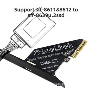 Scheda di espansione PCIe 4.0 X4 Oculink SFF-8611 <span class=keywords><strong>e</strong></span> SFF-8612 per SSD U.2 esterno <span class=keywords><strong>e</strong></span> schede grafiche - Product Image 3