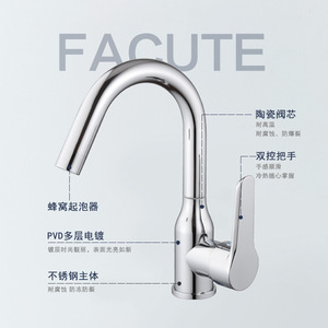 Grifo de Lavabo Monomando de Acero Inoxidable Facute con Válvula de Cerámica, Montaje en Encimera, Agua Fría y Caliente - Product Image 1