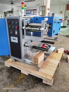 Battery Electrode Coater Three-<b>roller</b> Transfer-type Coating System for Surface Applications on Various Substrates - Product Image 3