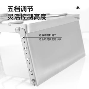 Support de cuisson portable en acier inoxydable Hm Outdoor avec déflecteur de vent pour foyer de camping, pot de cuisson et support de poêle grill - Product Image 2