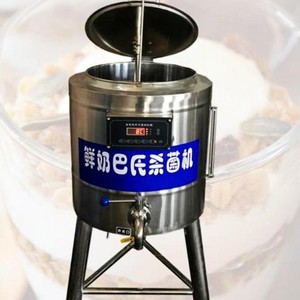 Cuve de Fermentation de Yaourt en Acier Inoxydable, Machine Industrielle de Traitement du Lait, Pasteurisateur, Ligne de Production de Lait Pasteurisé - Product Image 4