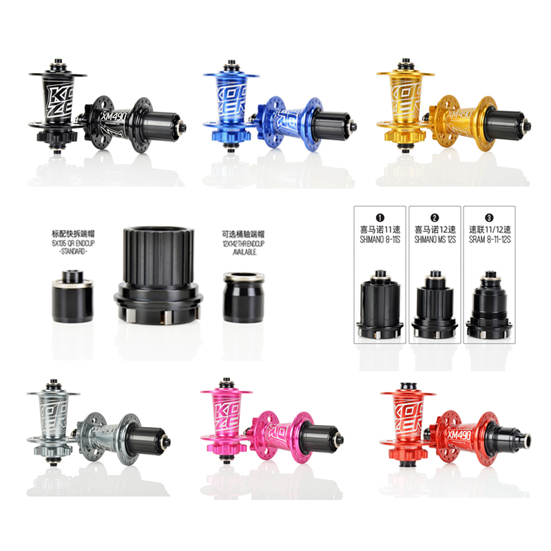KOOZER XM490 Hub 72 Click Sounds 4 Bearing MTB Hub SH/XD/MS of QR Thru Hub 28/32/36 Hole
