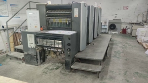 Machine d'impression offset d'occasion HEIDELBERG <span class=keywords><strong>Speedmaster</strong></span> SM74 4 couleurs <span class=keywords><strong>2009</strong></span> format B2 avec Prinect Press Center - Product Image 4