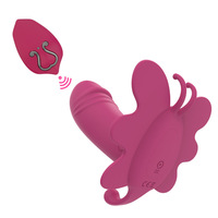 Vibrateur papillon sans fil télécommandé en gros - Œuf vibrant oscillant pour femmes