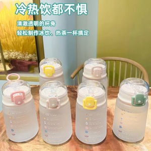 Cute Water Bottle For Girls With Straw Cherry Blossom Pink 500Ml Portable Mug For Students Children Back To School - Product Image 4