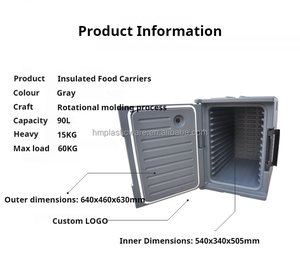 Thùng giữ nhiệt vận chuyển thực phẩm thương mại 90L, giữ nóng lạnh, có ngăn chứa, hộp giữ nhiệt, hộp đựng thức ăn cách nhiệt - Product Image 3