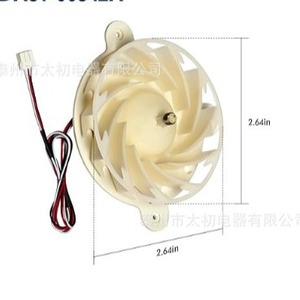 Motor de ventilador de refrigerador Da31-00342a Dc12v para Samsung Rs27t5200sg - Product Image 2