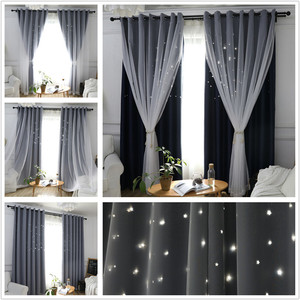 DaiRui Star tende per bambini per la stanza dei giochi della camera da letto, tende oscuranti <span class=keywords><strong>con</strong></span> stelle scavate e Top in acciaio inossidabile - Product Image 6