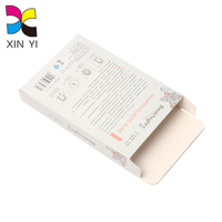Crème pour les yeux colorée sérum huile essentielle cadeau personnalisé carton gaufrage argent masque facial petite boîte de papier cosmétique