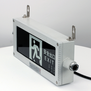 2024最新のLED防爆非常口ライトサイントンネル緊急照明防爆出口サインコンボ - Product Image 2