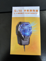Dropshipping Products Radiateur de refroidissement silencieux par glace S10 Phone Cooing Fan Radiator USB pour iphone for Android Phone Gaming