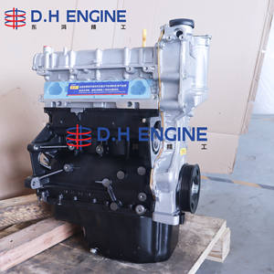 1,4 T 1.6L EA111 Motor CFN CPJ CLP CLS CLR CDD BMG BTS BMH CDF CDE Volkswagen Motor para Golf Polo Passat Jetta <span class=keywords><strong>Octavia</strong></span> - Product Image 2