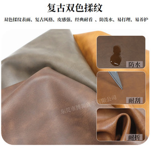 Cuir PU froissé écologique 0,9 mm pour chaussures et sacs - Product Image 3