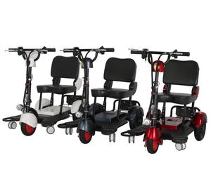 Scooter électrique pliable à 3 roues KSM-903 pour adultes, 25 km/h, avec siège, scooter électrique pour personnes âgées, 3 roues - Product Image 1