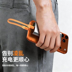Mini Cable Plano Magnético Trenzado de Doble Tipo C de 0.5m, Cable de Carga Rápida y Transferencia de Datos para Teléfono Móvil Huawei y Banco de Energía - Product Image 5