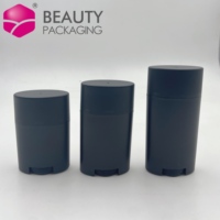 Tube vide rechargeable en PP pour déodorant et crème solaire corporelle parfumée – 30ml, 50ml, 75ml