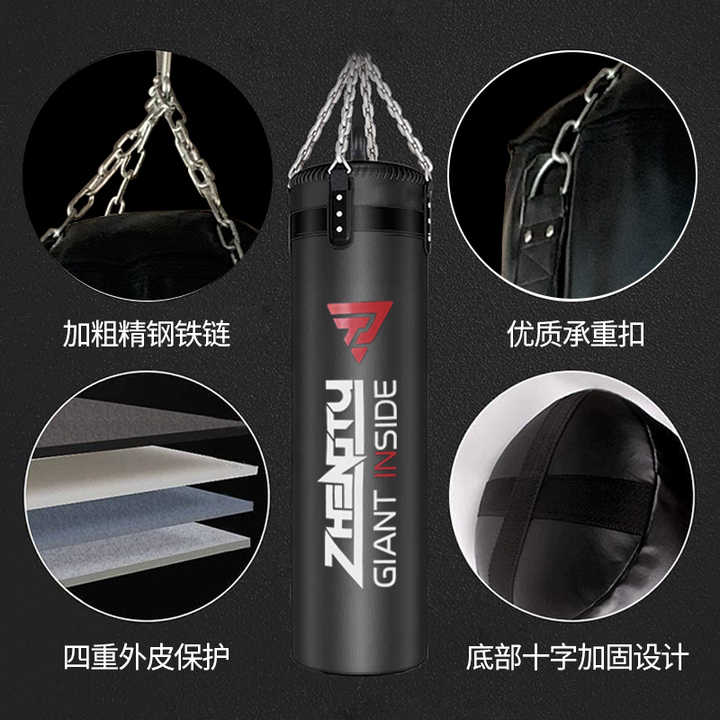 Pu Leather Punching - Main Image