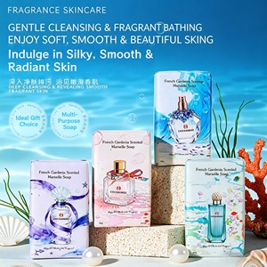 COCOAIMEE <span class=keywords><strong>Savon</strong></span> à l'huile essentielle parfumée au gardénia français 200g, hydratant pour la peau, <span class=keywords><strong>savon</strong></span> parfumé <span class=keywords><strong>de</strong></span> <span class=keywords><strong>Marseille</strong></span> pour le visage, le corps et le bain - Product Image 1