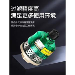 SHZ/SMC Type AMC220-02B/AMC320-03B/AMC520-04B Exhaust <b>Cleaner</b> Efficient Air Filter - Product Image 2