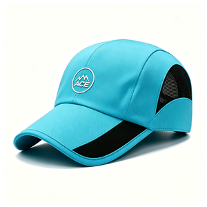 Gorra de Béisbol de Lona de Secado Rápido con Logotipo Bordado Personalizado, 4 Paneles, Transpirable, para Deportes al Aire Libre, Protección Solar, Ajustable, de Poliéster, para Correr - Product Image 4