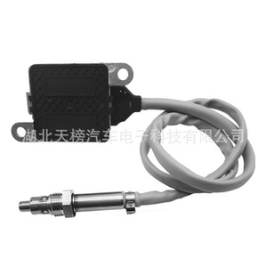 Nitrogen Oxygen <b>Sensor</b> 5WK97339A 0101532328 <b>for</b> Mercedes-Benz 12V Square Four Pin <b>Car</b> Auto <b>Sensor</b> Replacement Part - Product Image 4