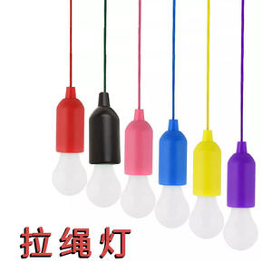 Lampe Led colorée à cordon de traction, lampe de camping en plein air, lampe de nuit d'urgence portable avec cordon de 1.5M et durée de vie de 25000 heures - Product Image 3