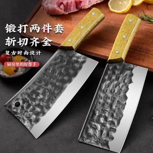 Forged Kitchen Knife Set 8-9.9in Handmade Hammered Texture For Meat Vegetable Bone Cutting Multi-purpose Knife - Product Image 1