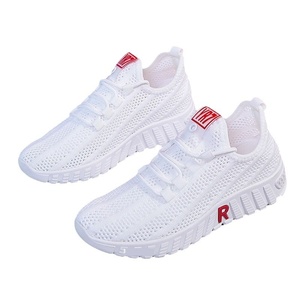 Chaussures tendance à prix abordable – Baskets plates blanches confortables et respirantes en maille <span class=keywords><strong>pour</strong></span> <span class=keywords><strong>femme</strong></span>, idéales <span class=keywords><strong>pour</strong></span> l'été - Product Image 1