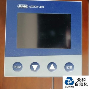 JUMO dTRON 304 <b>Thermostat</b> 703044 SPDT IP21 Temperature <b>Control</b> Switch - Product Image 5
