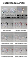 Nouvelles lunettes élégantes à monture ronde, anti-lumière bleue, style coréen haut de gamme, unisexe, monture métallique, polyvalentes pour la lecture et le quotidien