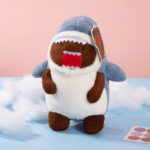 Juguetes de Peluche Kawaii <span class=keywords><strong>Domo</strong></span> <span class=keywords><strong>Kun</strong></span>, Muñeco de Peluche de Tiburón <span class=keywords><strong>Domo</strong></span> <span class=keywords><strong>Kun</strong></span>, Almohada Decorativa para el Hogar, Nuevo Diseño con Algodón PP, Regalo para Niños - Product Image 3