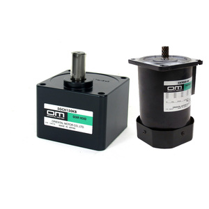 1 Pieza Motor Marca OM CBI560-803 - Product Image 2