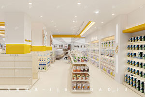 BBC005 Contemporain Bébé <span class=keywords><strong>Magasin</strong></span> Affichage Bébé Vêtements Boutique Décoration pour Marque Boutique Meubles - Product Image 2