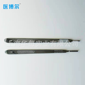 Stainless steel extended handles (size 3 & 4), with graduations, available in stock. Industrial <b>engraving</b> <b>tool</b> holders. - Product Image 1