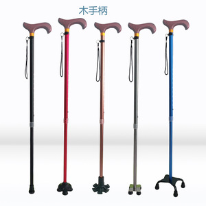 Canne télescopique en alliage d'aluminium avec poignée en bois, bâton de marche réglable pour personnes âgées, capacité de charge élevée 136 kg - Product Image 5