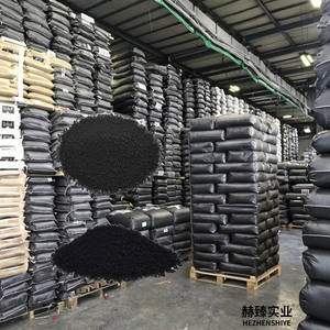 مسحوق أسود صناعي ومسحوق أسود كربوني - مواد بناء وصبغة حبر الطباعة - Product Image 6