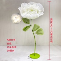 Décoration de mariage : Fleur géante à ouverture et fermeture automatiques, grandes fleurs mobiles, lumières de décoration de mariage