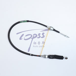 <span class=keywords><strong>สาย</strong></span>เกียร์เกียร์OEM 94582672/Transmission<span class=keywords><strong>สาย</strong></span>เกียร์อัตโนมัติสายเกียร์อัตโนมัติสำหรับDAMAS - Product Image 4