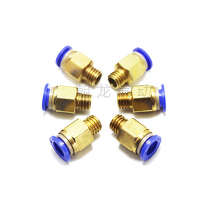 Chzlqd Pneumatic Quick Coupler Pc8 02 Copper External Thread Straight Through Air Hose Connector For Industrial Use - Product Image 1