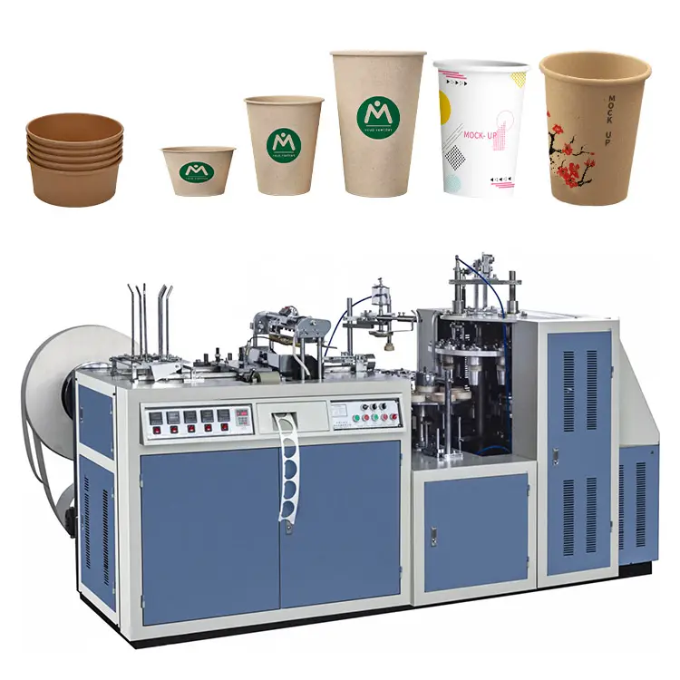 기계를 만드는 산업 종이컵 장비 처분할 수 있는 커피 종이컵