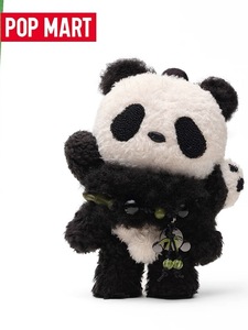 Peluche pendentif FROZEN 100% authentique, jouets POPMART, boîte aveugle d'ascenseur, unisexe, 12 ans et plus - Product Image 6