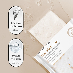 Masque facial au riz hydratant et éclaircissant OEM ODM SADOER pour la peau - Product Image 3