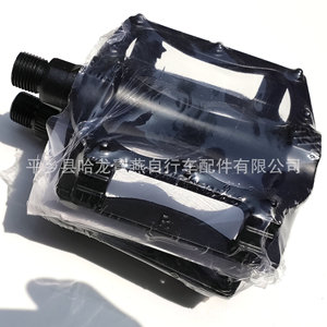 Pedales de Bicicleta de Aleación de Aluminio Negros para Bicicleta de Montaña, con Doble Rodamiento de Bolas y Eje de Acero, Duraderos - Product Image 5