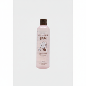 Limpiador de herramientas de maquillaje de alta calidad, limpiador de brochas y hojaldre de 250 ml a bajo precio - Product Image 2