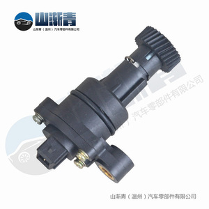 เซ็นเซอร์วัดความเร็ว Dongfeng รุ่น 5T14-2303340 LF481Q13802100B1 สำหรับซ่อมแซมและเปลี่ยนอะไหล่รถยนต์ - Product Image 3