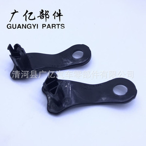 Soporte de ajuste de faros Guangyi Components de plástico 63126949633 63126949634 para BMW E39 Serie 5 - Product Image 5