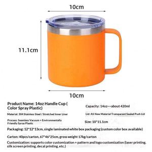 แก้วกาแฟสแตนเลสสองชั้นขนาด 12 ออนซ์ 14 ออนซ์ พร้อมหูจับ เคลือบสีฝุ่น พกพาสะดวก สำหรับใช้ในสำนักงานและทุกวัน - Product Image 5