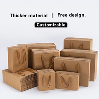 Sacs cadeaux de luxe en papier kraft brun épais avec poignées en corde, impression personnalisée, sacs de transport robustes pour l'emballage du thé, du café et du vin
