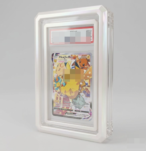 Protecteur de jeu PSAS personnalisé en verre transparent Pokémon - Product Image 1