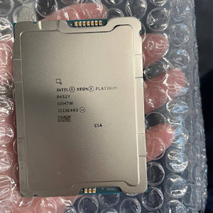 Processeur Hot Xeon Platinum 8452Y 4ème Génération CPU Serveur 2.00 GHz 36 Cœurs pour Serveur R760 - Product Image 3